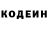 КЕТАМИН VHQ Mixz