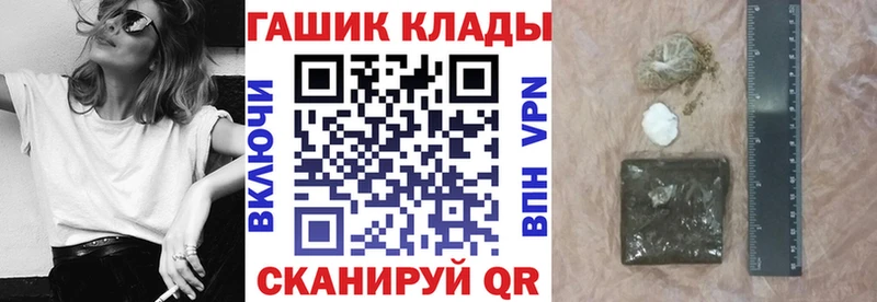 как найти закладки  Новоульяновск  Гашиш AMNESIA HAZE 