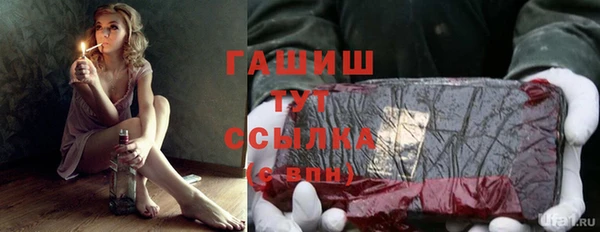 дурь Арсеньев