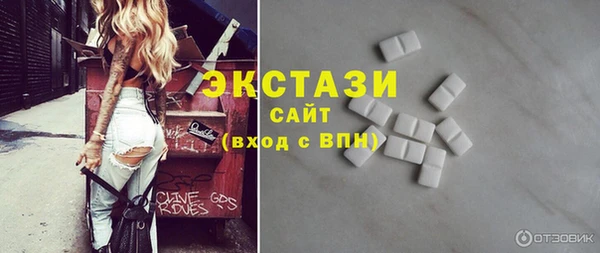 дмт Нязепетровск