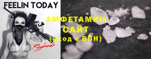 мефедрон Аркадак