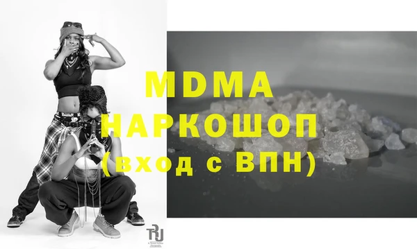 меф Баксан