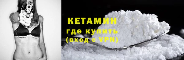 меф Баксан