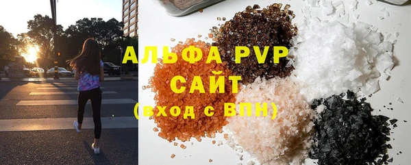 меф Баксан