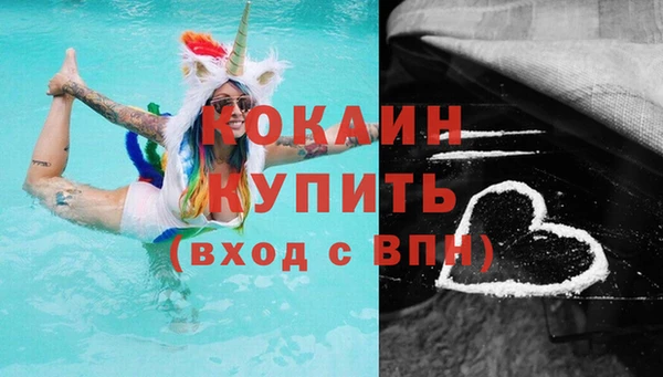 каннабис Нея