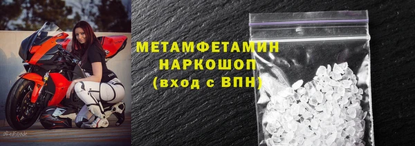 героин Няндома