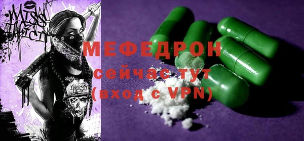 дурь Арсеньев