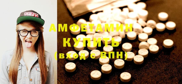 круглые Нефтегорск