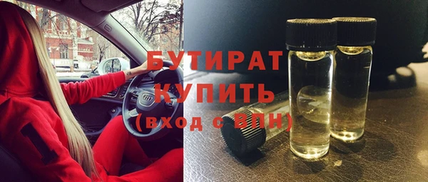 дурь Арсеньев