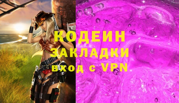 меф Баксан