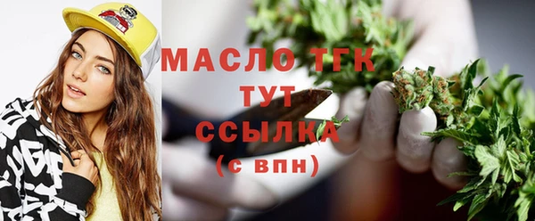 apvp Нефтекумск